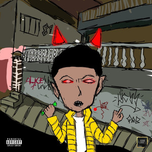 Plug House, Vol. 1 (Explicit)