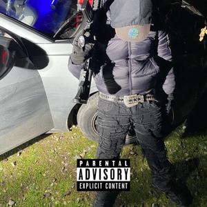 My Bussines (Explicit)