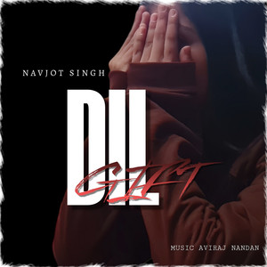 Dil Gift