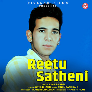 Reetu Satheni