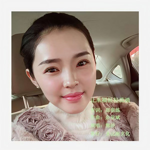 让幸福轻轻流淌