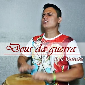 Deus da Guerra