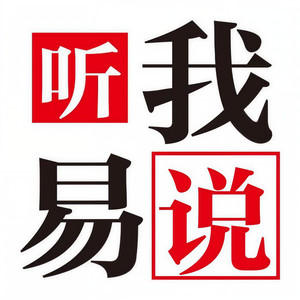 哒哒卓儿 - 公司发展和个人选择