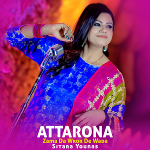 Attarona Zama Da Wror De Wada