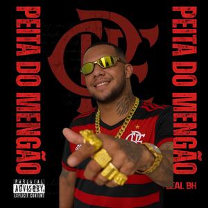 PEITA DO MENGÃO (Explicit)