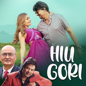 HIU GORI