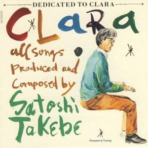 Clara (Overture)