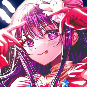 SWING BENETRA (SUPER SLOWED)