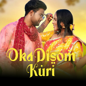 Oka Disom Kuri (Explicit)