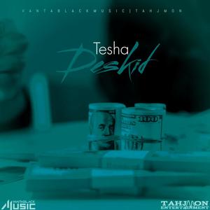 Deskid (Explicit)