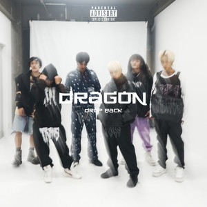 Dragon (Explicit)