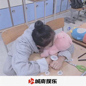 荣幸是什么 (DJ版)