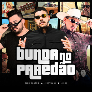 Bunda no Paredão