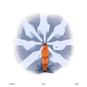 Не такой (Explicit)