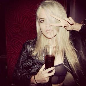 Whippet (feat. Wakeupmez) (Explicit)