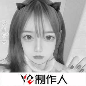 JeanRoch-CanYouFeelIt (DJ版)