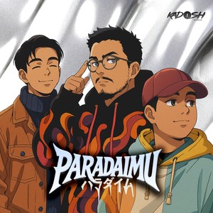 Baibala (feat. Dani Machine)