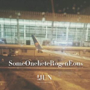 SomeOne heteRogenEous