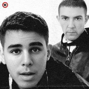 La Haine (Explicit)