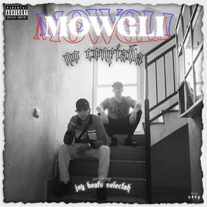 No confiaba (feat. Mowgli) [Explicit]