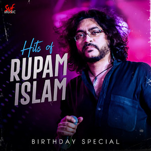 Hits of Rupam Islam