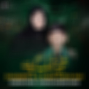 Shabbir A S Thak Gaya Hai