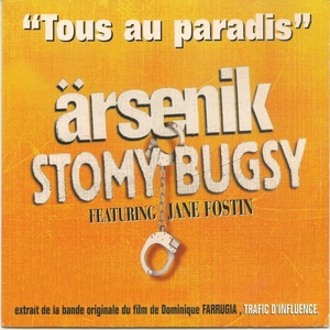 Tous au paradis (From "Trafic d'influence")