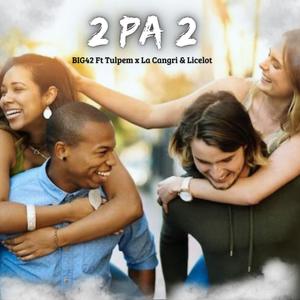 El do pa do (Explicit)