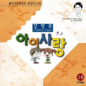 경기도 (京畿道)