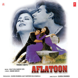 Aflatoon Aflatoon