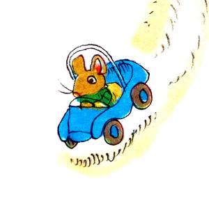 Catch Up (feat. suni vega) (Instrumental)