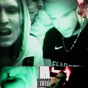 Нам это надо (prod. by Метр) (Explicit)