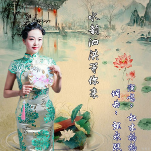 水韵泗洪等你来