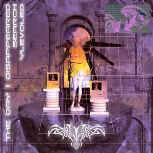 当我消失的那天 (Prod.by DatBoiDJ)