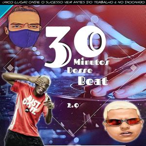 Mc Madimbu - SEGUNDA PARTE (Explicit)