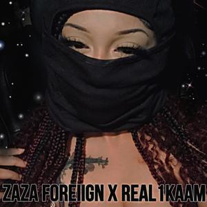 Extensions (feat. Zaza Foreiign) [Explicit]