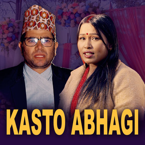 Kasto Abhagi