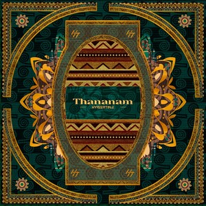 Thananam