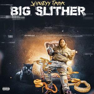 2 Much Guap (feat. Lil Kuz) (Explicit)