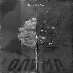 ÐÐ»Ð¸Ð¼Ð¿ (Original Mix)