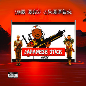 Japanese Stick (Explicit)