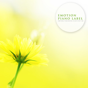 착한 너의 마음 (Your Good Heart)