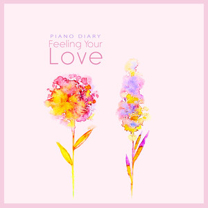 너의 사랑을 느끼며 (Feeling Your Love)