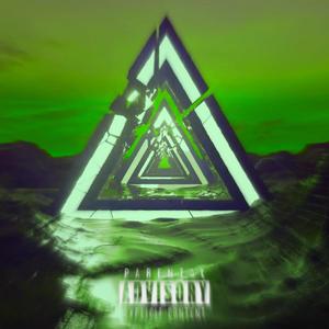 Star (feat. Xniker) (Explicit)