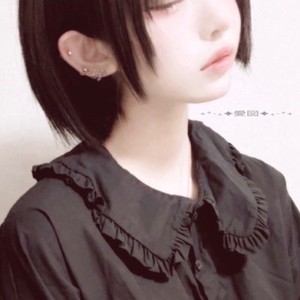 愛図 (feat. nemüll)