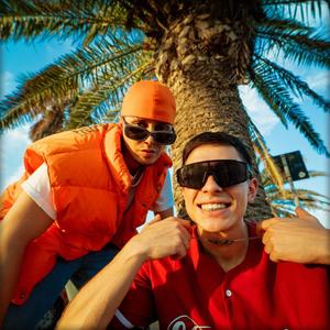 Ya Po No Wei (feat. Gabriel Soltero & Hash Cookies) (Explicit)