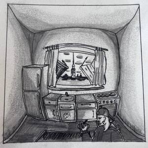 Берег стороны правой (Explicit)