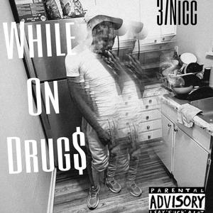 HardKnocc (Explicit)