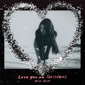 Love you on Christmas