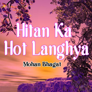 Hitan Ka Hot Langhya